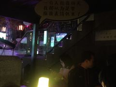 -音乐房子(鎏嘉码头店)