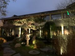 -新荣记(西溪湿地店)