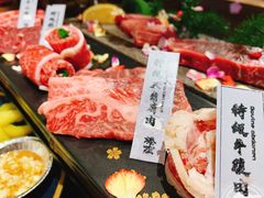 -樱宿日式和牛烧肉(五道口店)