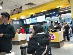 -麦当劳(世界城广场店)