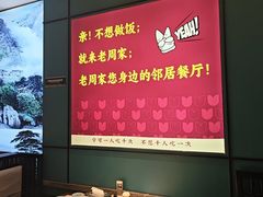 -老周家酱卤猪蹄私房菜(克拉玛依西街店)
