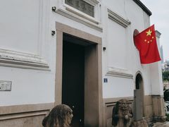 -乌山风景区