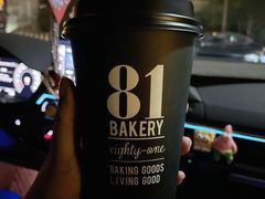 -81BAKERY(大学路店)