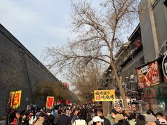 -刘老虎肉丸糊辣汤(总店)