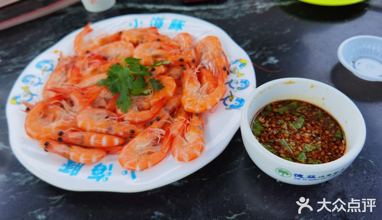 [胜利]三亚必吃网红海鲜餐厅🐬小海豚海鲜广场