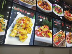 -红姐东北菜私房菜铁锅炖饺子馆(中街店)