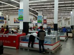 超市内部-山姆会员商店(亦庄创意生活广场店)