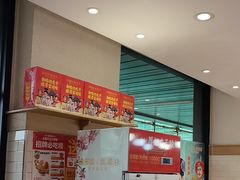 -味多美蛋糕(安定门店)