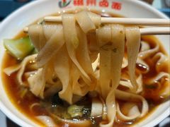 牛肉面-磁州卤面·邯郸地方菜(复兴区店)