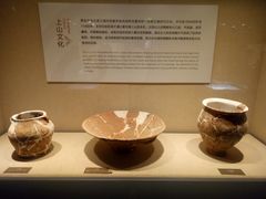 -浙江省博物馆(孤山馆区)