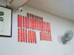 大堂-里兆打面馆