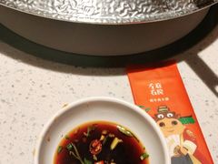 -左庭右院鲜牛肉火锅(环球港店)
