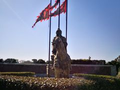 -合肥三国新城遗址公园