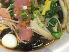 -U鼎冒菜