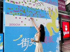 -VT101维多利广场