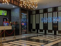 售票处-UME影城(中国巨幕高新店)