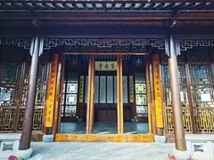 -江宁织造博物馆