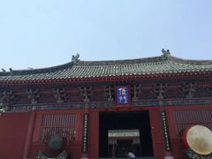 -开封府