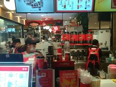-沪上阿姨·精选茶饮(天河城店)
