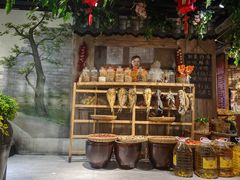 -湘厨壹品(芙蓉广场店)
