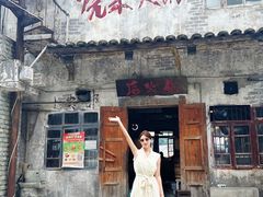 -后火锅(总店)