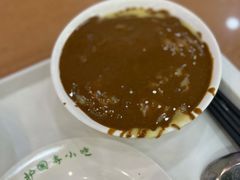 面茶-护国寺小吃(地安门店)