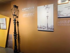 -上海市外滩历史纪念馆