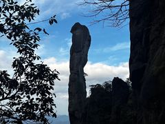 -三清山风景名胜区