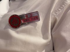 -海底捞火锅(玉桥商业广场店)