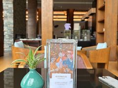 -逸廊大堂吧-千岛湖自由洲际殿