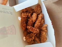 -必胜客(金元宝店)