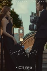 -现代经典婚纱摄影