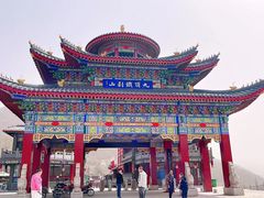 -九鼎铁刹山风景区