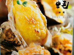 -悦融琥珀·京鲁菜·海味珍品(西单店)