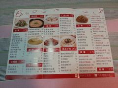 android_upload_pic-嘉和一品粥(山水店)