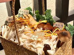 -大龙燚·旷野鲜火锅(广州首店)