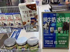 -煲珠公·老红糖珍珠奶茶(长宁龙之梦店)