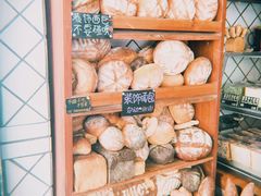 -Juicy Bakery(大学路店)