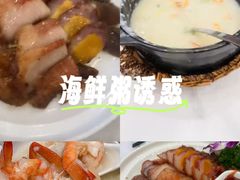 -江南粥家庄(宁国路店)
