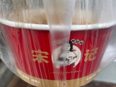 -宋记热干面馆(五福路店)