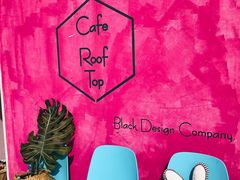 -Cafe Rooftop Cheongsapo