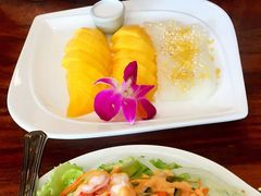 -Dang restaurant (patong phuket)