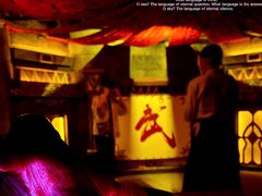 -E+有冰工厂·昆仑寒宫2(五角场店)