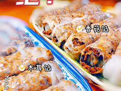 -李记 河口老字号越南小卷粉
