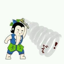 -毅祥斋老孙家泡馍(北院门鼓楼店)
