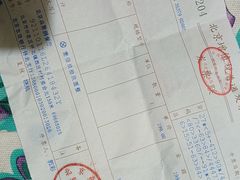 -钰田大院·怀柔地道农家菜·烤虹鳟鱼(雁栖湖店)