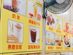 -刘氏方酥锅盔(古城总店)