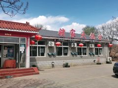 -姥家大锅台水库渔家