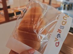 -慢熟面包店bud bread(孩儿巷店)