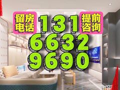 -君尚城市会客厅KTV(溧阳路店)